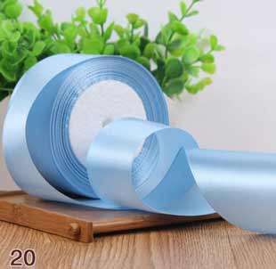 Стрічка атласна 5 см\ 23 м (020)