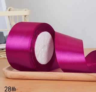 Стрічка атласна 5 см \23 м (028)