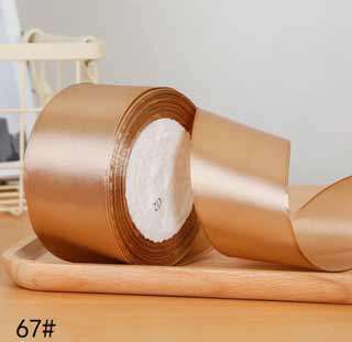 Стрічка атласна 5 с\ 23 м (067)